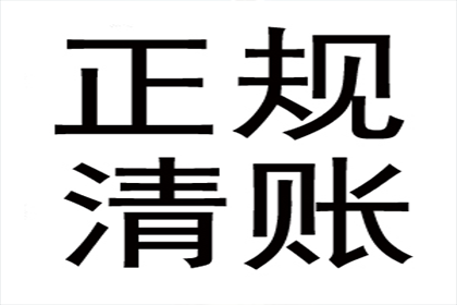 法院支持，李先生顺利拿回40万购车尾款